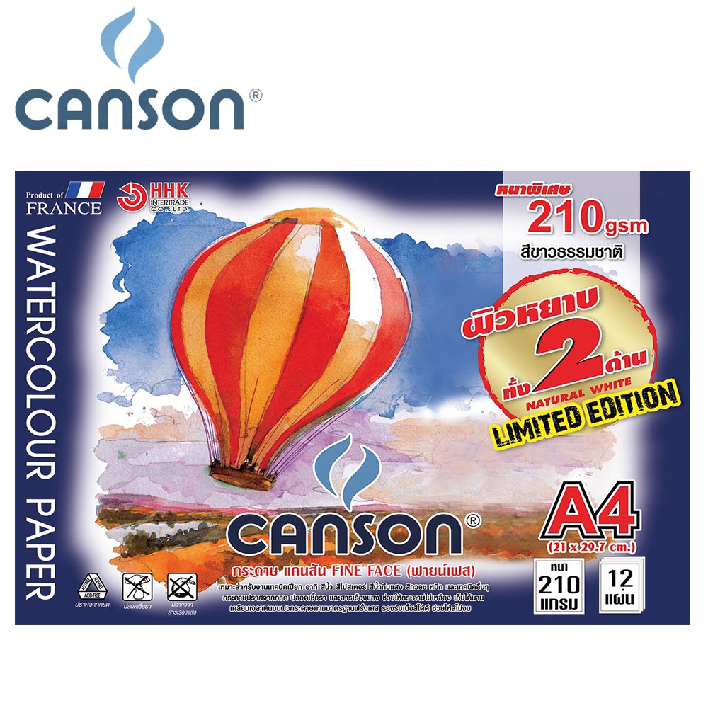 Canson(แคนสัน) สมุดวาดรูป FINE FACE A4 210G ผิวหยาบ 2 หน้า 12 แผ่น  #600824