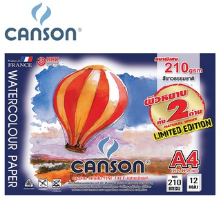 Canson(แคนสัน) สมุดวาดรูป FINE FACE A4 210G ผิวหยาบ 2 หน้า 12 แผ่น  #600824