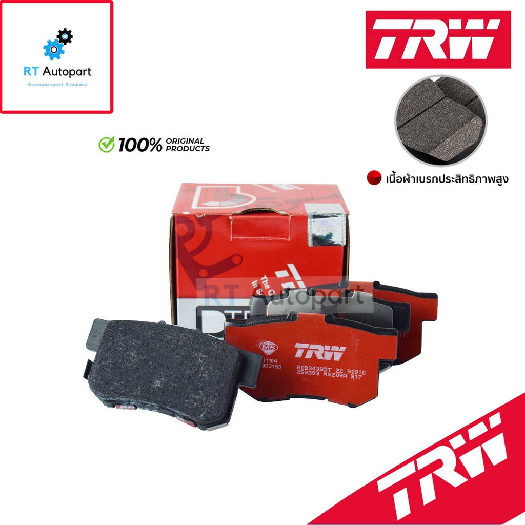 TRW ผ้าดิสเบรคหลังHonda Accord G9 ปี13-18 CRV G3 ปี07-11 G4 ปี11-17 Stepwagon Spada เกรด DTEC / ผ้าเบรค / GDB343