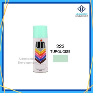 WIN สีสเปรย์อเนกประสงค์ NO.223 ขนาด 400 cc.