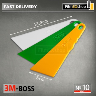 เกียงรีดฟิล์ม เครื่องมือช่างฟิล์ม 3M BOSS 10.8х5cm (№10) Heat Resist Plastic Squeegee Window Tint Tool