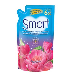 Smart สมาร์ทปรับผ้านุ่ม สูตรเข้มข้นพิเศษ แอคทีฟเฟรช 550 มล. (เลือกสูตรได้)