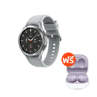Samsung Galaxy Watch 4 Classic 46mm Stainless Steel Bluetooth สี silver แถมฟรี Samsung Galaxy Buds 2 มูลค่า 3990