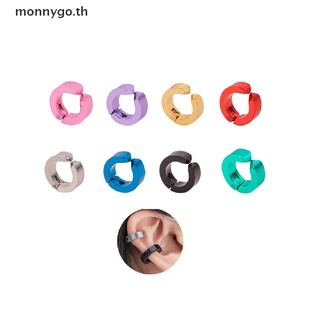 【monnygo】เครื่องประดับ ต่างหูไทเทเนียมเหล็ก แบบหนีบ ไม่ต้องเจาะหู สําหรับผู้ชาย และผู้หญิง