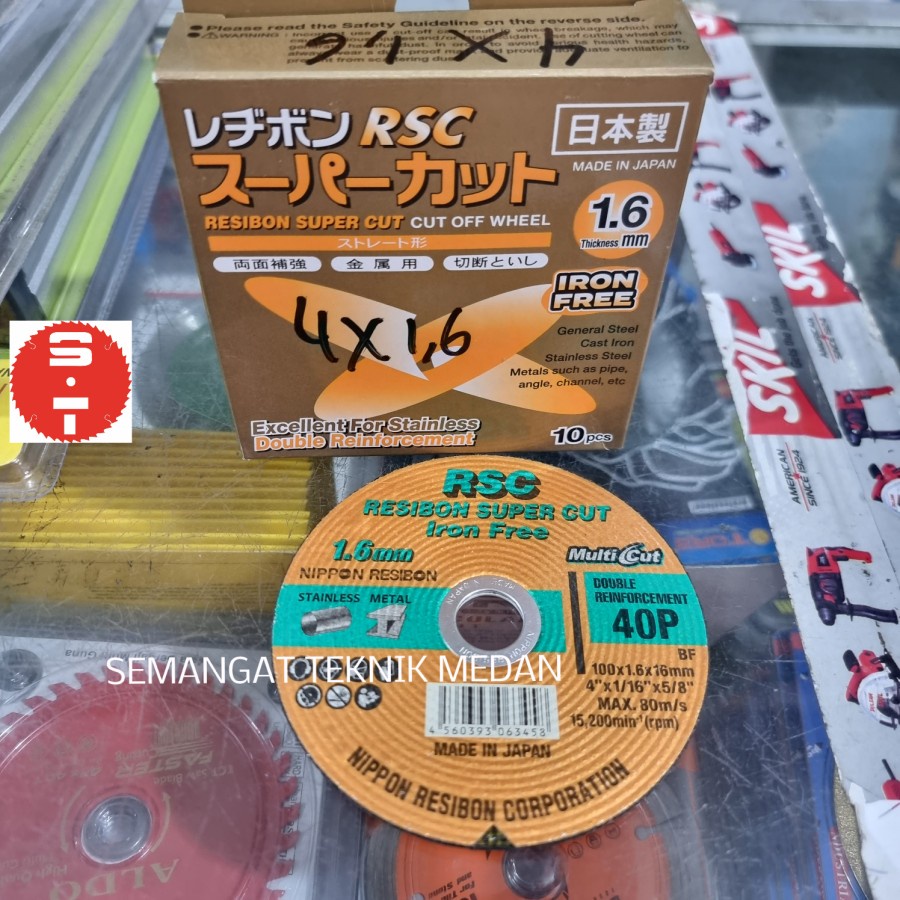 MATA SUPER CUT STAINLESS STEEL STONE 4" X 1.6mm NIPPON RESIBON