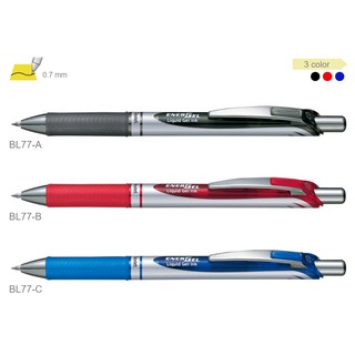 ปากกา Pentel ENERGEL BL-77 0.7