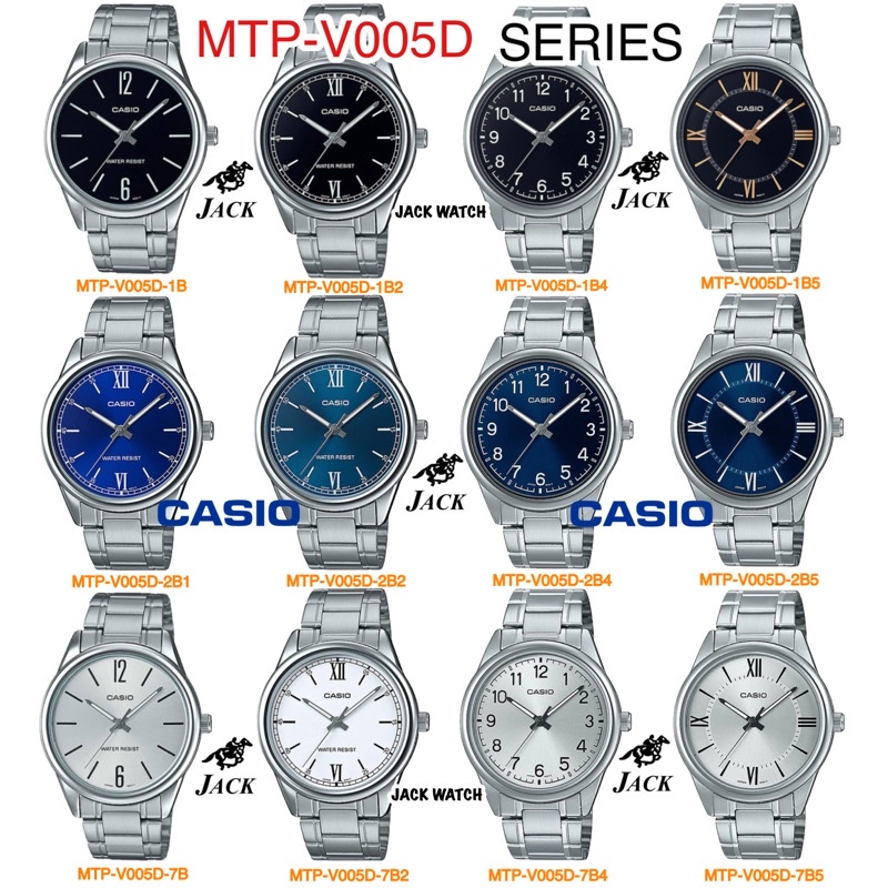 นาฬิกา casio ผู้ชาย ดู CASIO ของแท้ รุ่น MTP-V005D Series สายเหล็ก