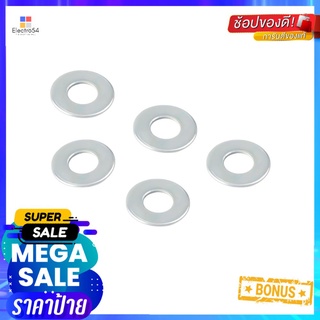 แหวนอีแปะ FITT 5 มม. 50 กรัมFLAT WASHER FITT 5MM 50G