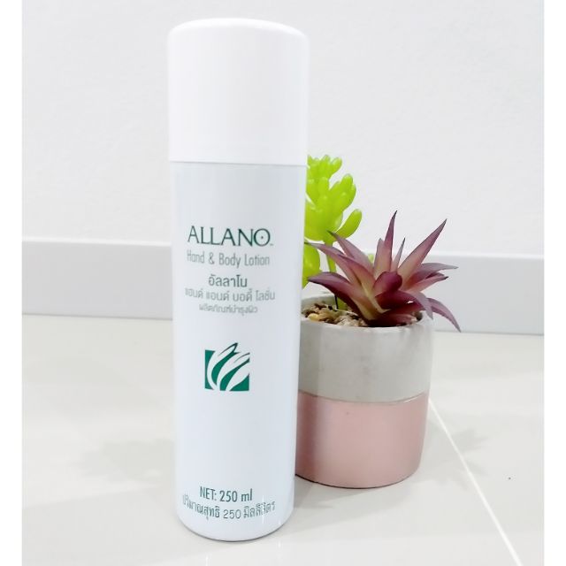 Allano hand&body lotion 250 ml Shopee Thailand