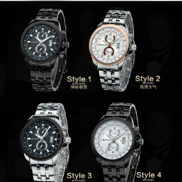 นาฬิกา Curren*******