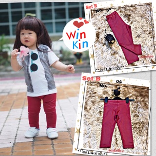 💕👫Kids leggings by WinKin Set B: No.04  สีแดง