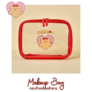 [SM x SLD] Makeup Bag - กระเป๋าเครื่องสำอางค์