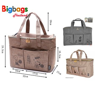 BigBagsThailand กระเป๋าสะพายข้างกระเป๋าจัดเก็บการเดินทาง รุ่น KT88