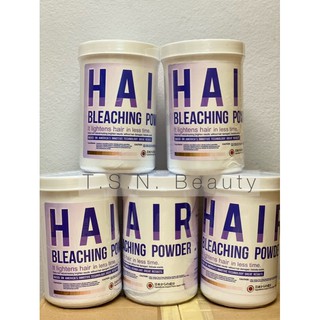 ผงฟอกผมทูริ 400 กรัม ✨ฟอกได้ระดับ8-9ตั้งแต่รอบแรก✨Hair Bleaching Powder 400 g