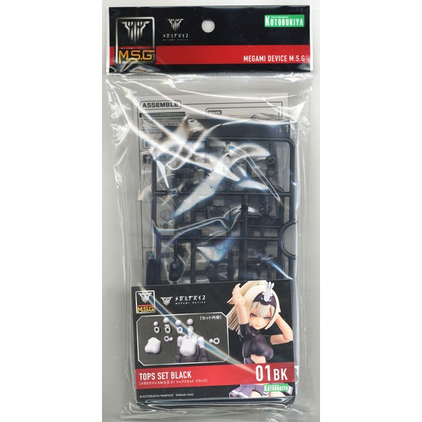 Kotobukiya Megami Device MSG 01 Tops Set Black 4934054033812 (พาร์ทเสริม) #0