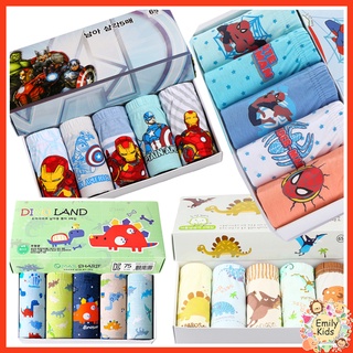 【ไร้รอยต่อ】กางเกงในเอวกลางเด็กชาย ผ้าฝ้ายแท้ ลายไดโนเสาร์-ซู…