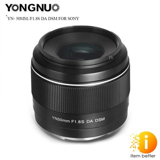 LENS YONGNUO 50MM./F1.8S DA DSM FOR SONY พร้อมส่งในไทย รับประกัน 1 ปี