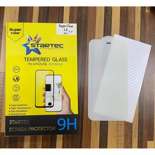 Startec รุ่น Super Clear ฟิล์มกระจกใส สำหรับไอโฟน 12 / 12Pro / 12promax / 12mini เต็มจอ