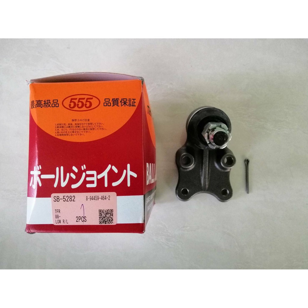 ลูกหมากล่าง ISUZU  TFR 2500,4JA1, 4×2  555แท้ๆ  ราคาตัวละ650บาท