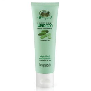 อภัยภูเบศร เจลล้างหน้าแตงกวา 85g Cucumber Cleansing Gel