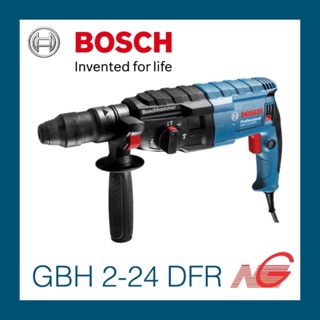 สว่านโรตารี่ระบบ SDS plus BOSCH GBH 2-24 DFR Professional 06112730K0