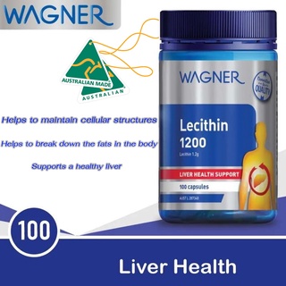 Wagner Lecithin 1200 100 Capsules เลซิติน 1200 มิลลิกรัม 100 แคปซูล เลซิตินจากถั่วเหลือง