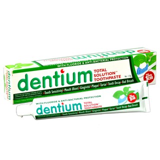 Dentium ยาสีฟันเด็นเทียม ลดปัญหาช่องปาก 110g