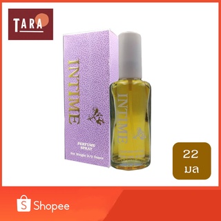 BONSOIR intime Perfume Spary 22 ml.