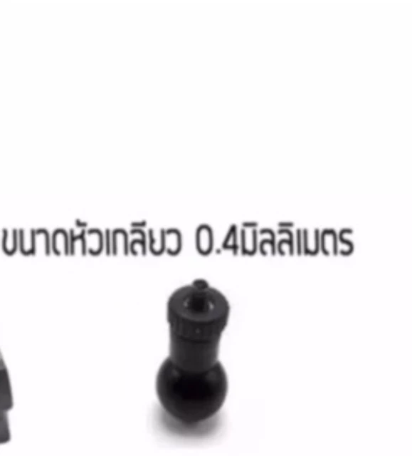 ขากล้องติดรถยนต์ขายึดแกนกระจกมองหลังแบบหัวเกลียวหัวน็อต0.4มิลลิเมตร thumbnail 3