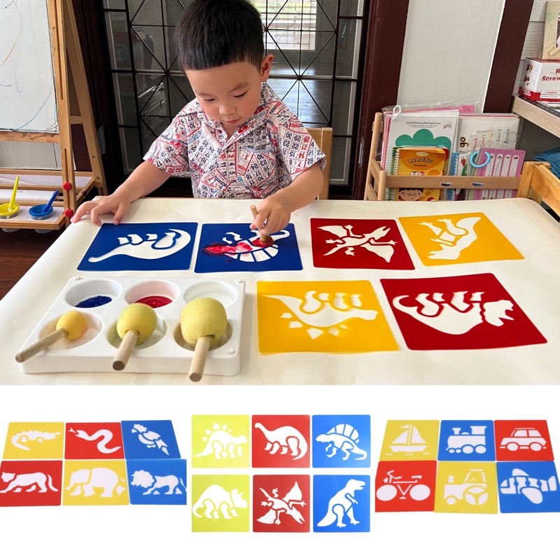 (พร้อมส่งจากไทย...ส่งไวค่ะ🇹🇭)แบบลอกลายหัดวาดภาพระบายสีสำหรับเด็ก - Sensory Play by KT