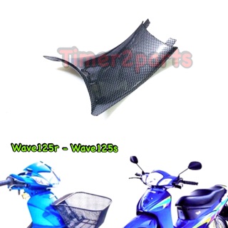 Wave125r - Wave125s ** คอนโซลกลาง (สั้น) ** เคฟล่า ** ของแต่ง(sale)