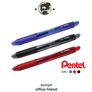 Pentel ปากกาหมึกเจล รุ่น ENERGEL X ขนาด 0.4 mm. - BLN104