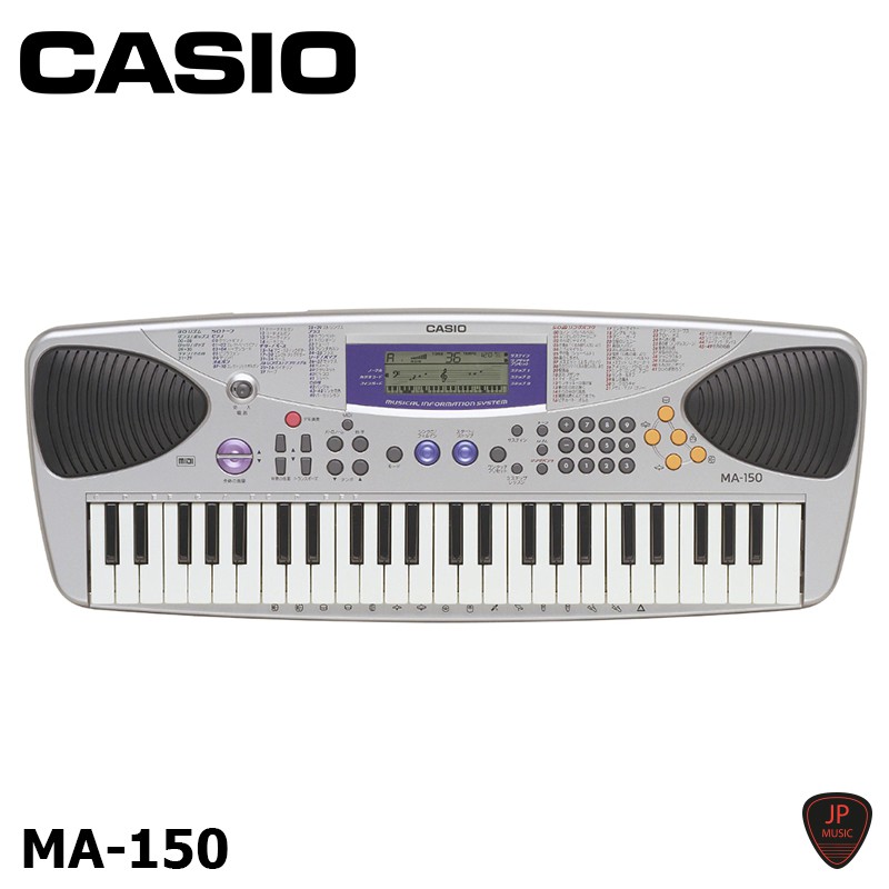 Casio Ma 150 Shopee Thailand