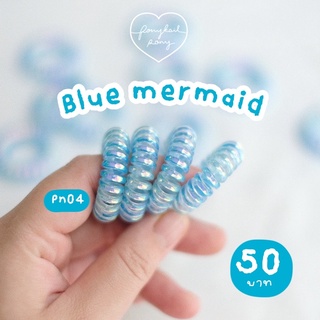 ยางรัดผม Goodeveing hairring สี Blue mermaid รุ่น Thin