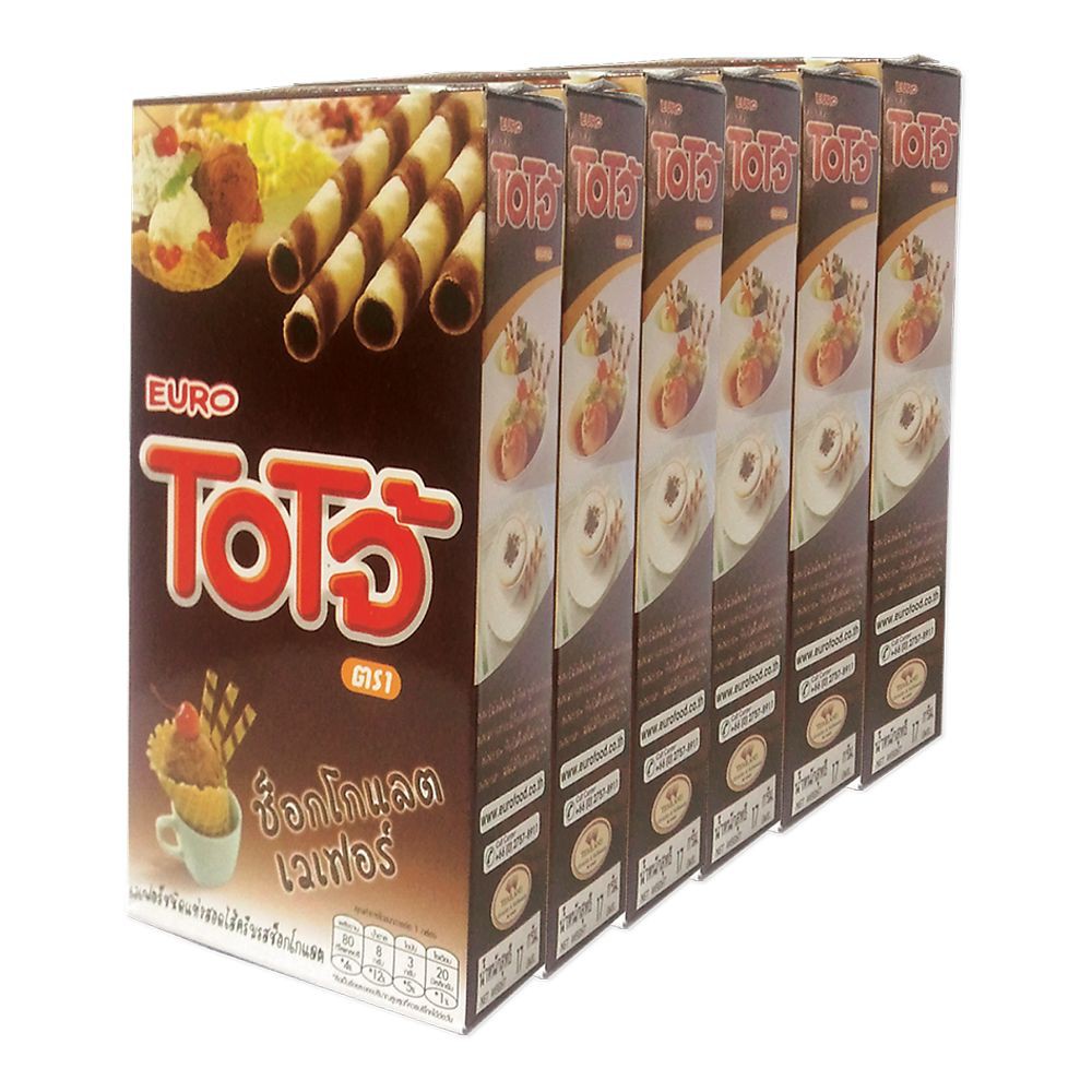 โอโจ้ เวเฟอร์สอดไส้ ช็อกโกแลต ขนาด 17 กรัม แพ็ค x 6 กล่อง Ojo Wafer Filled with Chocolate, 17 grams,