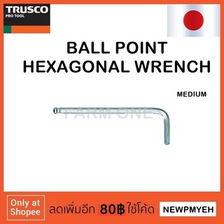 TRUSCO : GXB-15 (125-2666) BALL POINT HEXAGONAL WRENCH ประแจหกเหลี่่ยมหัวบอล