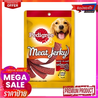 เพดดิกรี ขนมสุนัข มีทเจอร์กี้ รสเนื้อ 80 กรัม x 3 ซองPedigree Meat Jerky Beef 80 g x 3