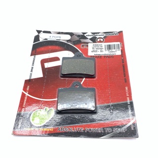 ผ้าดิสเบรค ปั๊ม brembo 4 pot จิ๋ว รหัสสินค้า SJ-3416A1-220261