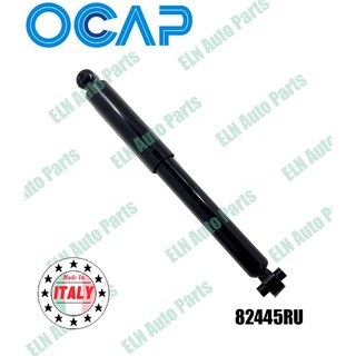 โช๊คอัพแก๊สหลัง (คู่) (shock absorber gas) ซีตรอง CITROEN Evasion 2.0i ปี 1997 Chass.7609