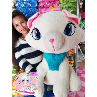 แมวมาลีตัวใหญ่น่ารักมาก 35 นิ้ว สินค้าพร้อมส่ง มีเก็บเงินปลายทาง