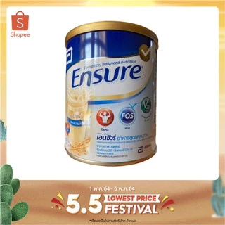 [สูตรเดิมโฉมใหม่] Ensure เอนชัวร์ ธัญพืช 400 กรัม Ensure Wheat 400g อาหารเสริมสูตรครบถ้วน สำหรับผู้ใหญ่