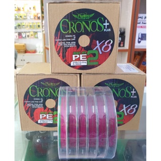 #สาย PE Hunter Cronos+Plus(ขนาด 29lb)