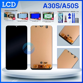 ชุดหน้าจอ LCD พร้อม Touch Screen สำหรับ Samsung Galaxy A30s/A50s ( งานแท้ )