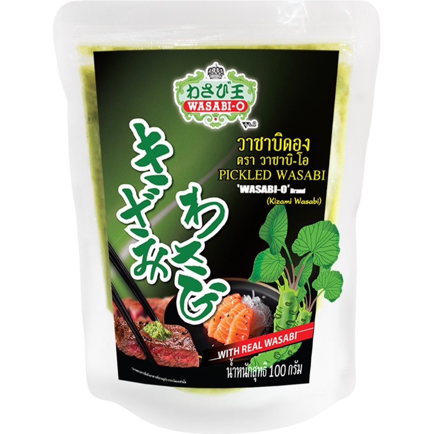 Kizami วาซาบิดอง 100กรัม (Wasabi TZUKE,わさび漬) ราคาสุดคุ้ม