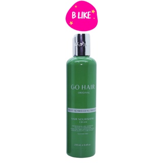 Go Hair Silky Seaweed โกแฮร์ สาหร่ายทะเล บำรุงผม ผมเสีย ขวดเขียว 250ml.