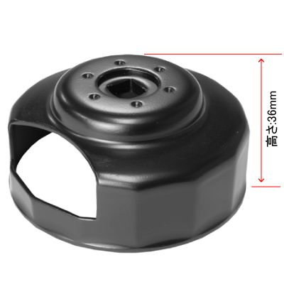 ถ้วยประแจกรองน้ำมันเครื่อง สำหรับ ฮาร์เลย์ 76 มม. 14 เหลี่ยม ( OIL FILTER WRECH FOR HARLEY DAVIDSON 76 MM )