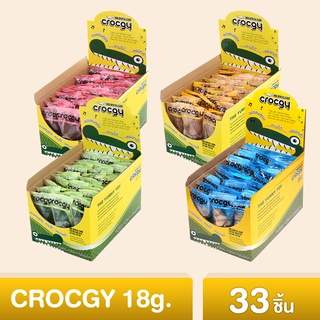 CROCGY ขนมขัดฟันสุนัขรูปจระเข้ ครอกกี้  SIZE S 18g (33ตัว/กล่อง)