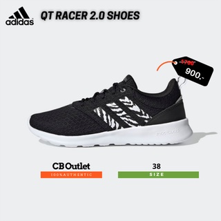 [38]รองเท้าวิ่ง รองเท้ากีฬา รองเท้าฟิตเนส สีดำ 3แถบม้าลาย Adidas QT LACER 2.0 Shoes รับประกันแท้100%