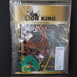 ปะเก็นชุดใหญ่ R15 โฉมแรก LION KING เนื้อแท้ GASKET SET