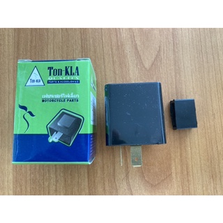 รีเลย์ไฟเลี้ยวปรับระดับ 12V : Ton-Kla